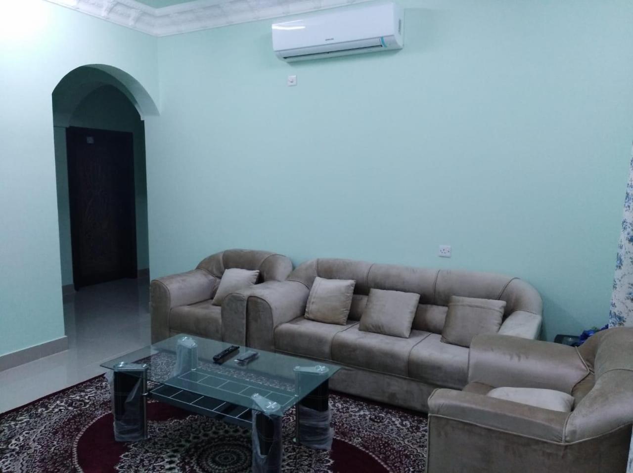 Dar Alhamra *